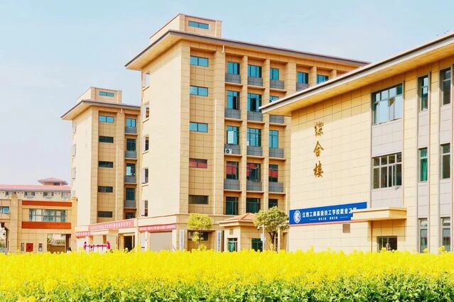 上饶经开区立德技工学校：打造高技能人才培养新阵地