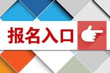 关于兴国兴旺职业技术学校的新闻信息