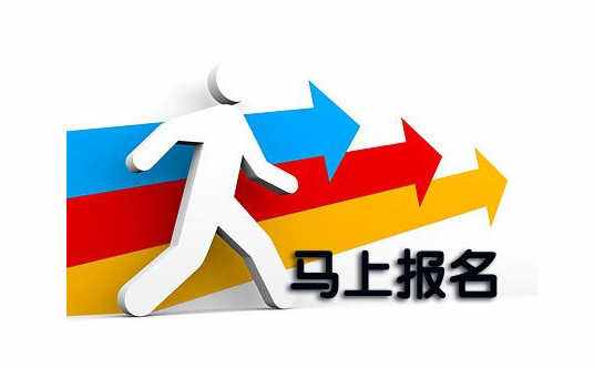 江西机械电子技工学校新闻信息