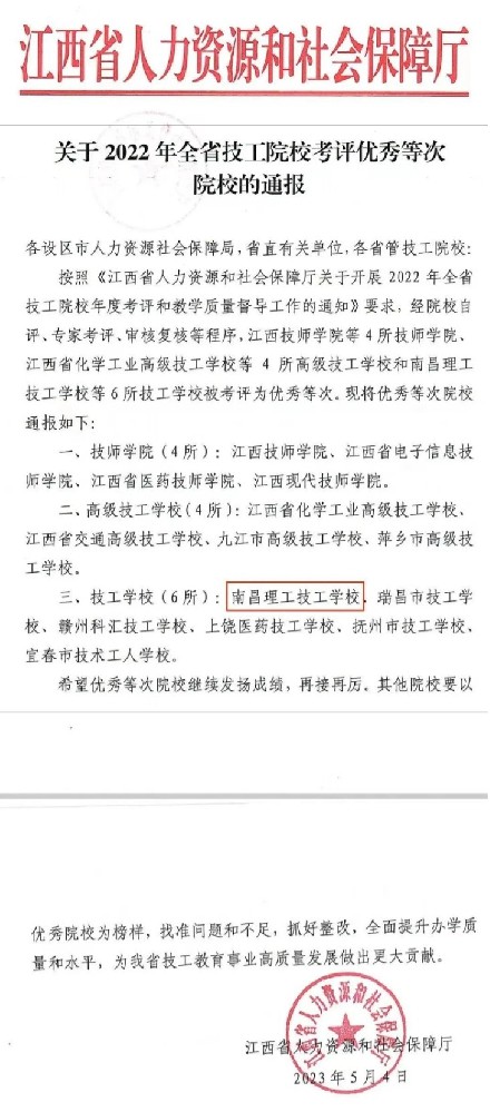 屏幕截图_1-11-2024_16129_mmbiz.qpic.cn.jpeg