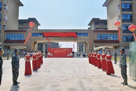 微信图片_20230603002604.jpg