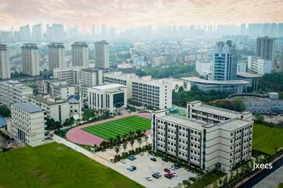 抚州信息工程学校图片展示