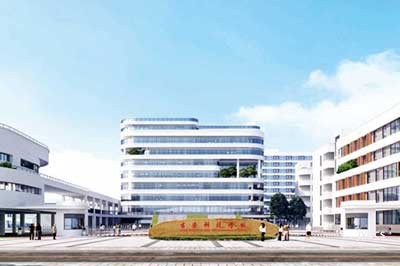 吉安科技学校图片展示