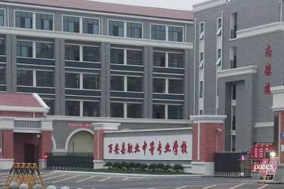万安电子电路板技工学校图片展示
