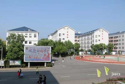 上饶市广信区职业技术学校图片展示