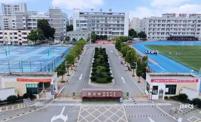 赣州市南康中等专业学校图片展示