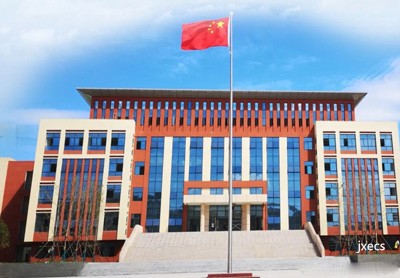 景德镇第一中等专业学校图片展示