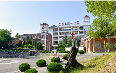 九江庐山西海艺术学校图片展示