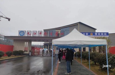 九江市卫生学校（停招）图片展示