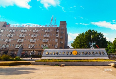 九江赣北电子工业学校图片展示