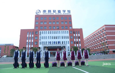南昌市向远轨道技术学校图片展示