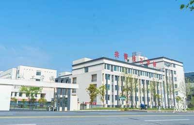 共青技工学校图片展示