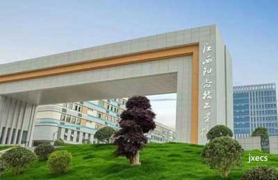 江西阳光技工学校图片展示