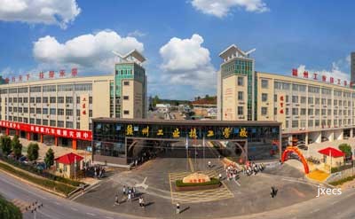 赣州工业技工学校图片展示