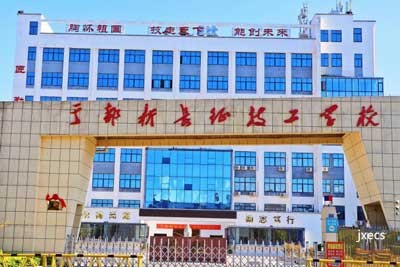 于都新长征高级技工学校图片展示