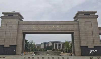 九江职业技术学院图片展示