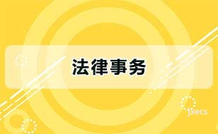 运动训练图片展示